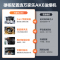 万家乐 小烟灶顶侧26m³大吸力油烟机 厨电套餐装 新7型结构双吸 挥手智控 台嵌两用天然气灶AK6+KV063B(T)