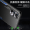BOEEK Realme 真我X7 Pro 至尊版手机壳真我X7双色拼接壳X7pro硬壳保护套真我X7pro至尊版保护壳