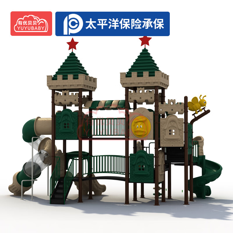 有优贝贝大型室外滑梯幼儿园滑滑梯玩具组合小区广场设备户外儿童游乐玩具高清大图