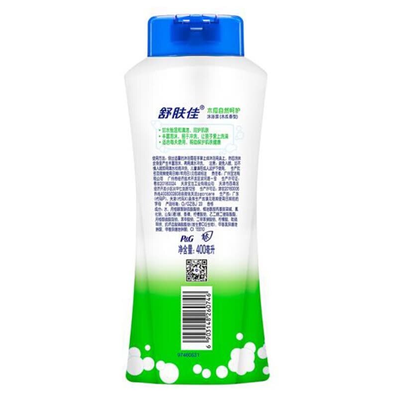 舒肤佳木瓜(童趣版)自然呵护沐浴露400毫升 6903148260746 12瓶/箱