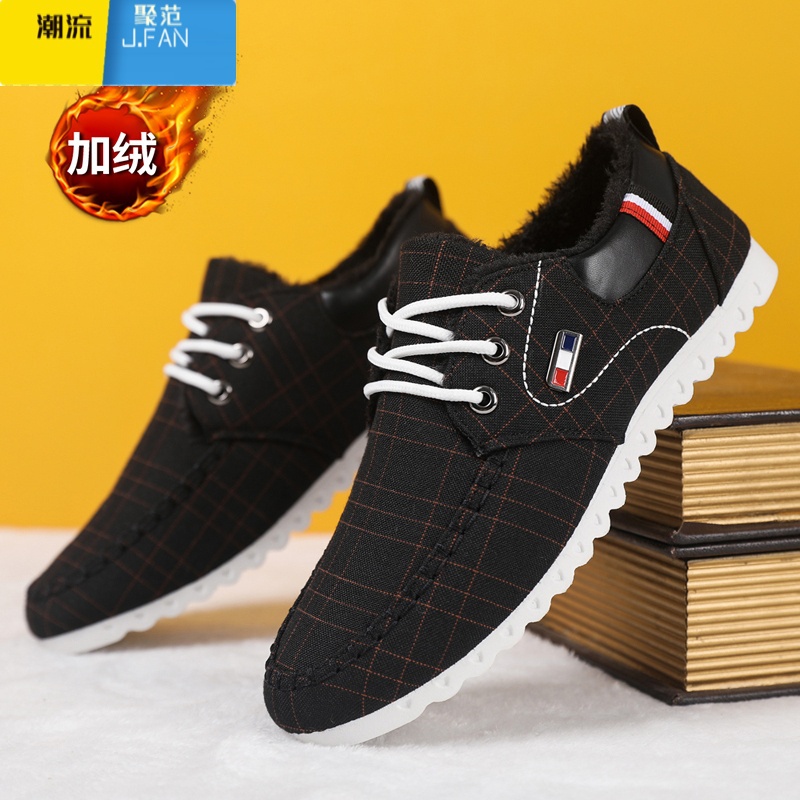 聚范男鞋秋季透气一脚蹬懒人帆布鞋休闲豆豆鞋百搭男士工作老北京布范高清大图