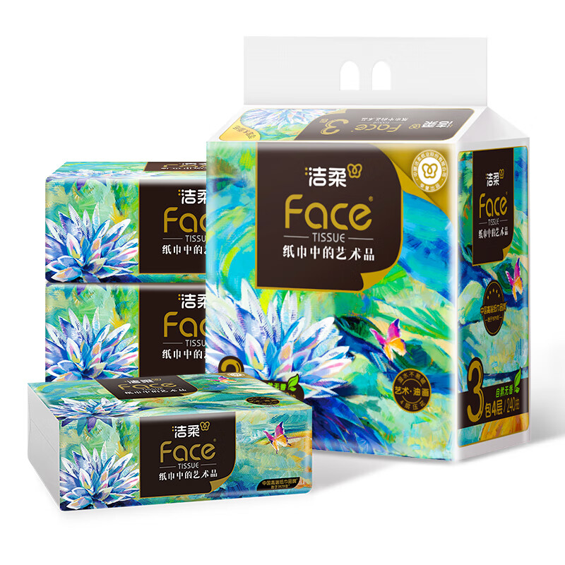 洁柔(C&S)洁柔牌纸面巾(艺术油画软抽)80抽4层三包高清大图