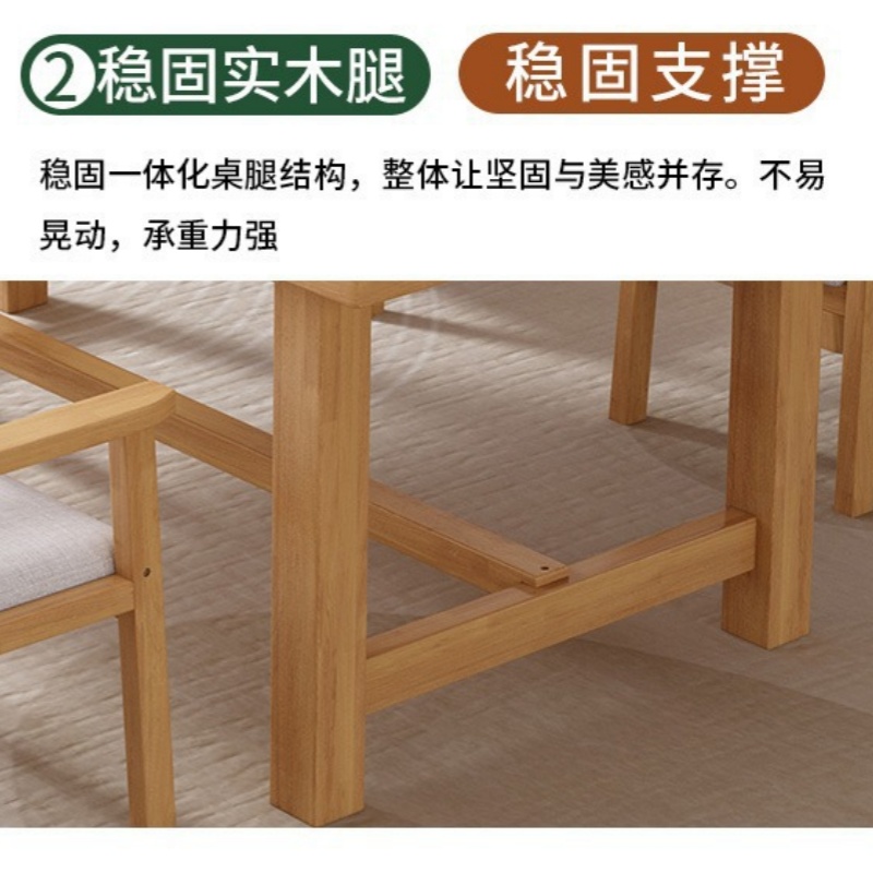 锁匠 书桌高清大图