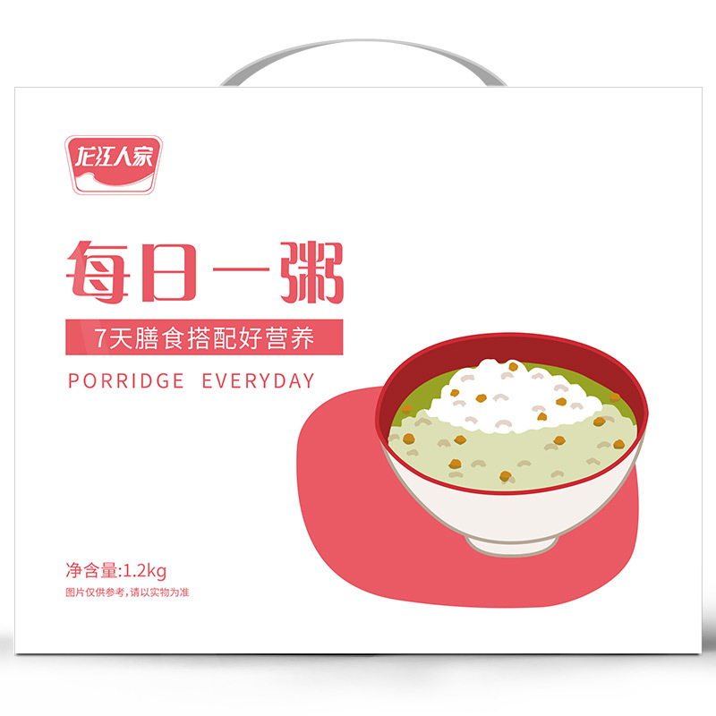 龙江人家每日一粥礼盒1.2kg送礼精装粥米红豆薏仁荞麦五黑枣片红米核桃团购礼盒员工福利
