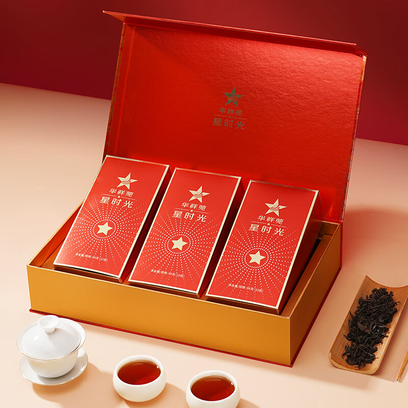 华祥苑(EMPEREUR) 星时光大红袍礼盒装250g 武夷山岩茶乌龙茶茶叶高清大图