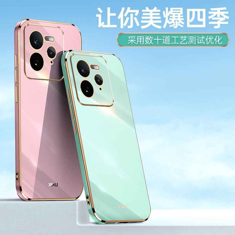 可波 适用真我gt7pro实色电镀软壳硅胶手机壳真我gt7保护套简约大气个性创意