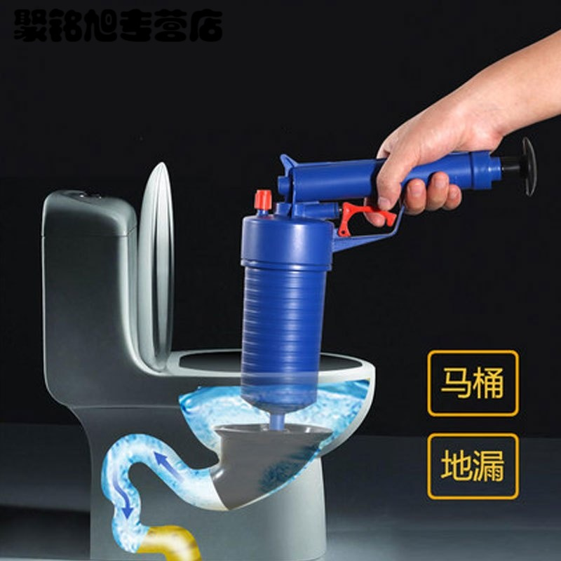 通马桶疏通器下水道管道工具一炮通高压厕所马桶吸坐便器堵塞多款多功能家用清洁用品家居清洁管道疏通