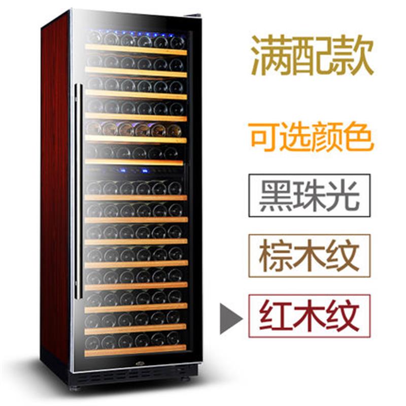 尊堡(zunbao) BJ-408D 高端风冷 压缩机恒温红酒柜双温区多用冷藏柜 多功能 120支装408升 黑色 满配高清大图