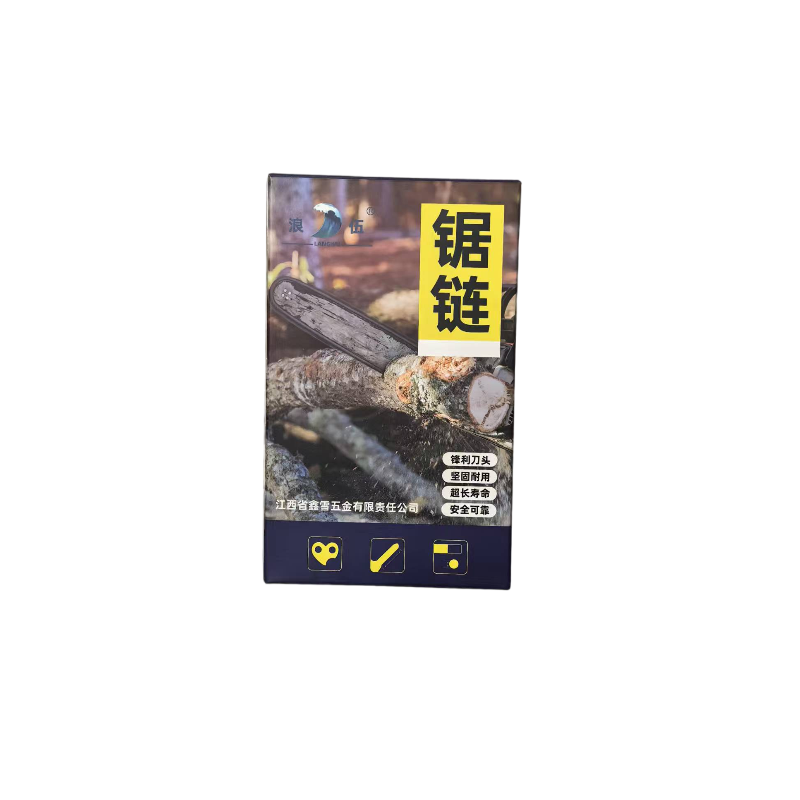 浪伍油锯链条(根)(小3/8型14寸-50节25刀)高清大图