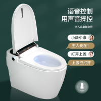 联勒(UNILER)智能马桶一体机座便器一体式即热式无水箱电动座便全自动冲水冲洗烘干坐便器