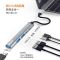 4口扩展坞A插头[普通款] 佐迈ZOMY多功能扩展坞USB扩展器HUB集线器手机平板电脑TYPEC转换