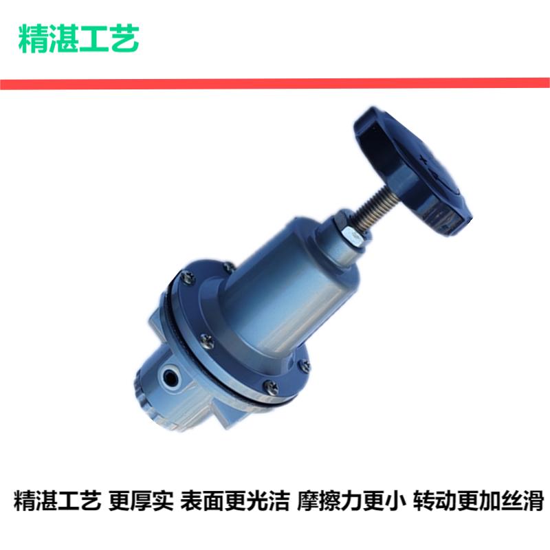 鹤程卓亿 截止阀 HCZY-293高清大图