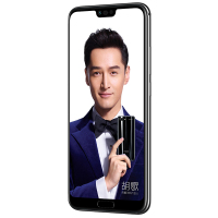 华为/荣耀10 6GB+128GB 幻夜黑 全网通 全面屏AI摄影手机 移动联通电信4G 双卡双待 搭载GPU Turbo 游戏加速手机