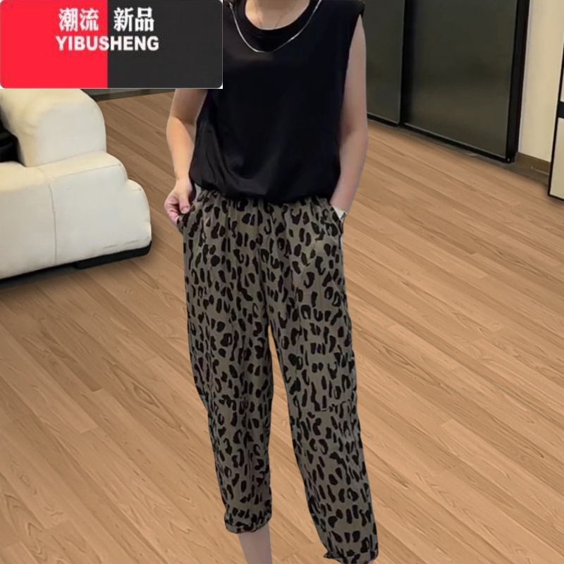 YIBUSHENG豹纹休闲裤女季大码胖mm显瘦百搭哈伦九分裤宽松高腰显瘦灯笼裤高清大图