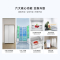 小米(mi)米家610L嵌入对开门大容量家用电冰箱BCD-610WGSA