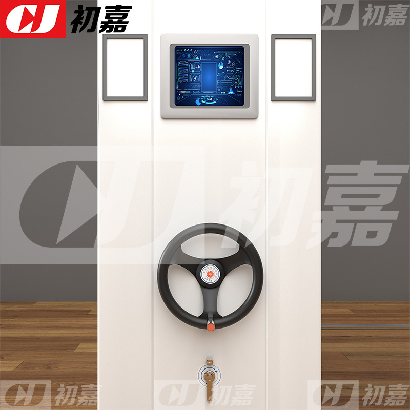 初嘉(CJ)智能密集架移动式档案柜钢制轨道智能密集柜 一列6组