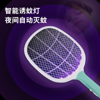 北极绒(Beijirog) 电蚊拍充电式家用灭蚊灯二合一超强USB灭蚊神器苍蝇拍