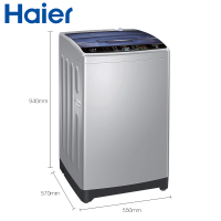 Haier/海尔洗衣机轮 8公斤大容量 波全自动家用洗衣机EB80M39TH 智能称重 漂甩合一 非变频