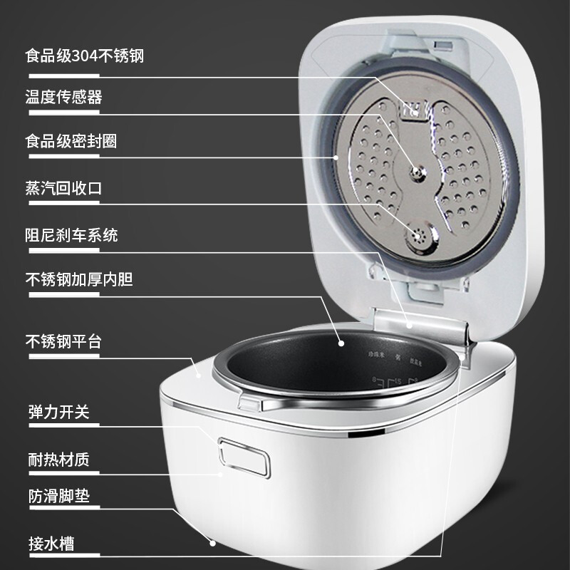 gree格力大松gdcf4010c电饭煲家用不粘多功能ih电饭锅346人