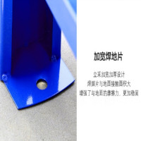 汇云星 中型货架 200KG 807GHJ01020012
