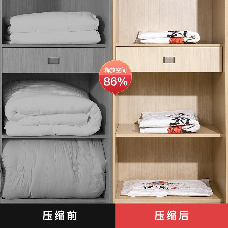 丽佳邦 花旦真空压缩袋组合子 电泵9件套[2中号+3大号+3特大]高清大图