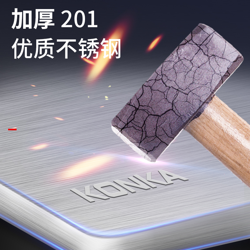 康佳煤气灶单灶猛火家用单个天然气嵌入式单头液化气台式燃气灶 不锈钢色 天然气