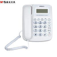 晨光(M&G)AEQN8923水晶按键电话机白色 座机固话座式办公家用免电池商务来电显示座机