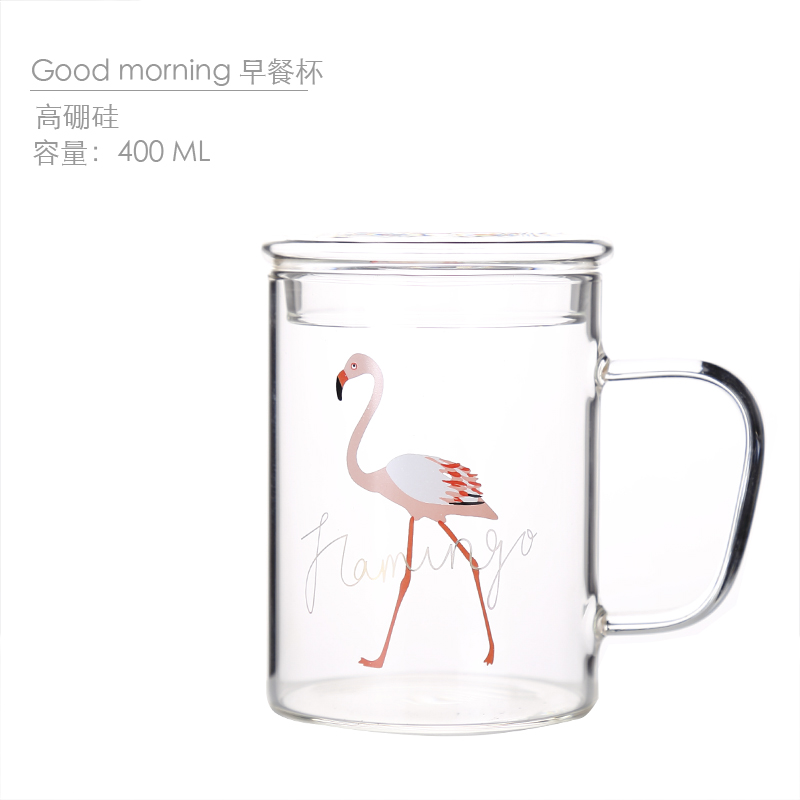 美帮汇茶杯透明水果茶平底玻璃杯可加热带盖水杯家用简约清新牛奶马克杯高清大图