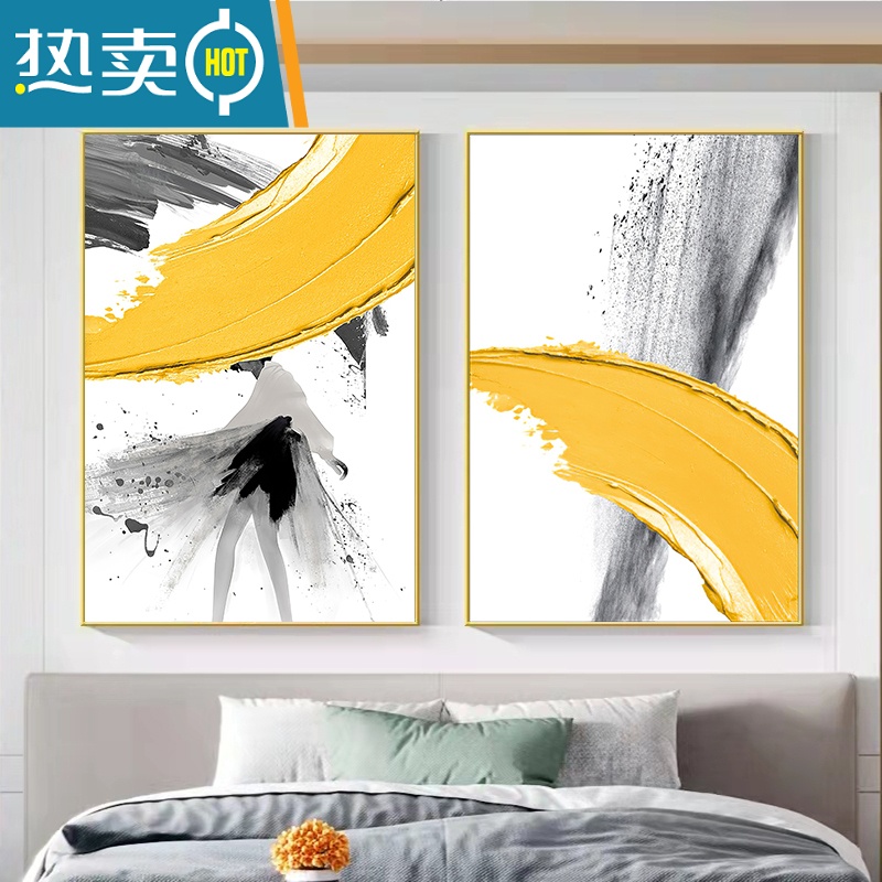 敬平现代简约卧室床头装饰画文艺术人物房间背景墙挂画轻奢风墙面壁画装饰画高清大图