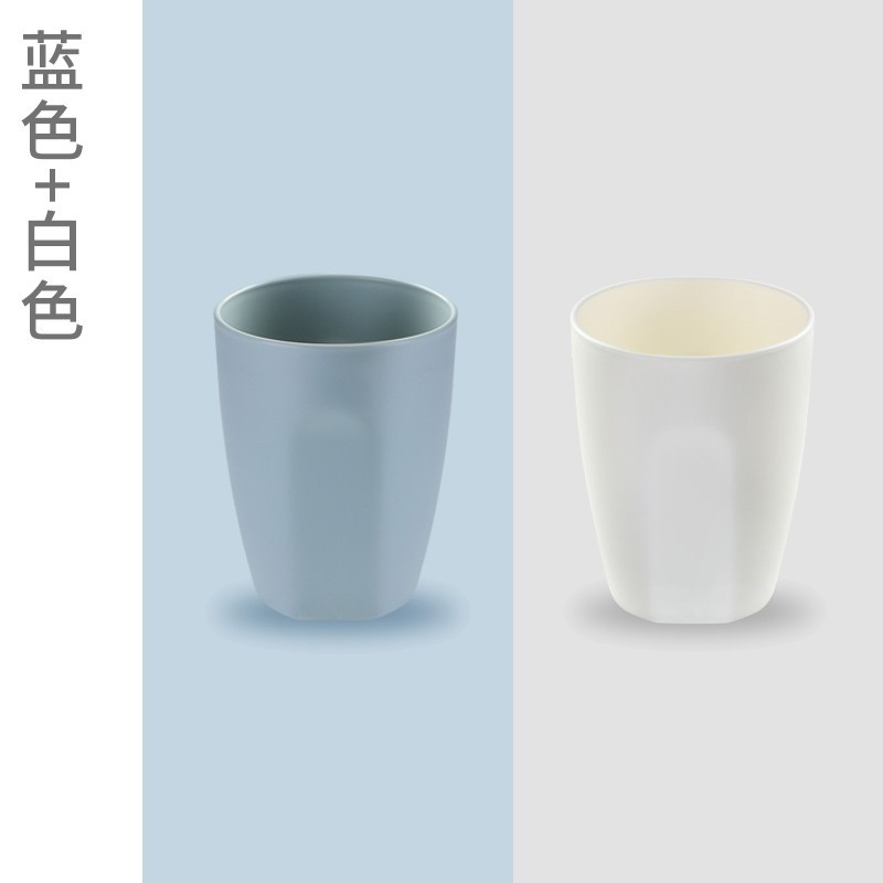 家用简约漱口杯创意口杯洗漱杯ins风牙缸杯北欧情侣牙杯刷牙杯子 三维工匠 [2个装]蓝色+杏色