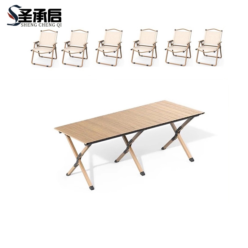 圣承启 露营桌椅 一桌六椅 套高清大图