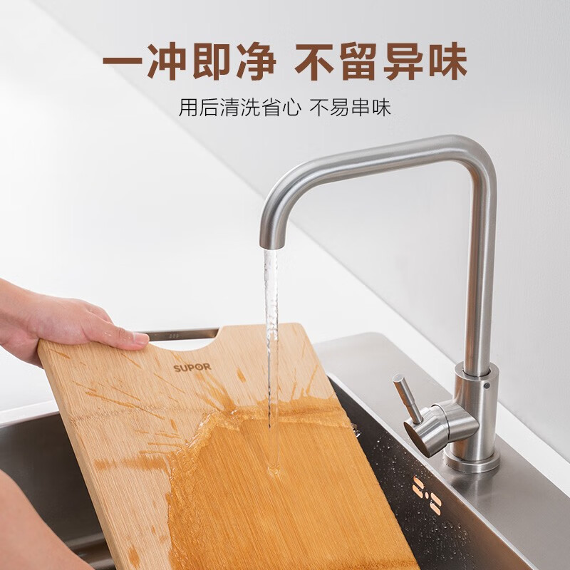 苏泊尔SUPOR 天然整竹砧板切菜板加大双面可用家用案板 Z382822AD1高清大图