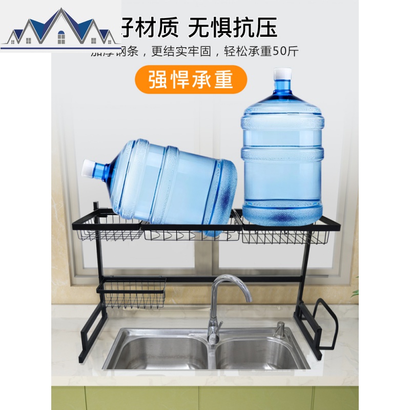 黑色水架沥水架厨房水池收纳架不锈钢洗碗池放碗筷架盘子置物架 三维工匠高清大图