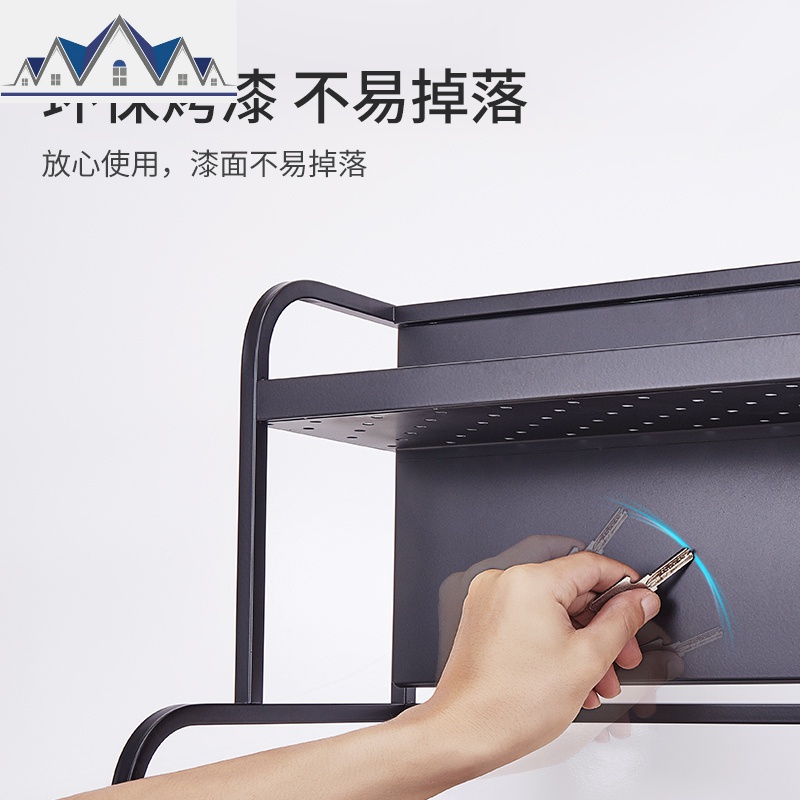 304不锈钢黑色厨房置物架用品收纳家用台面调味调料架子盒瓶刀架 三维工匠高清大图