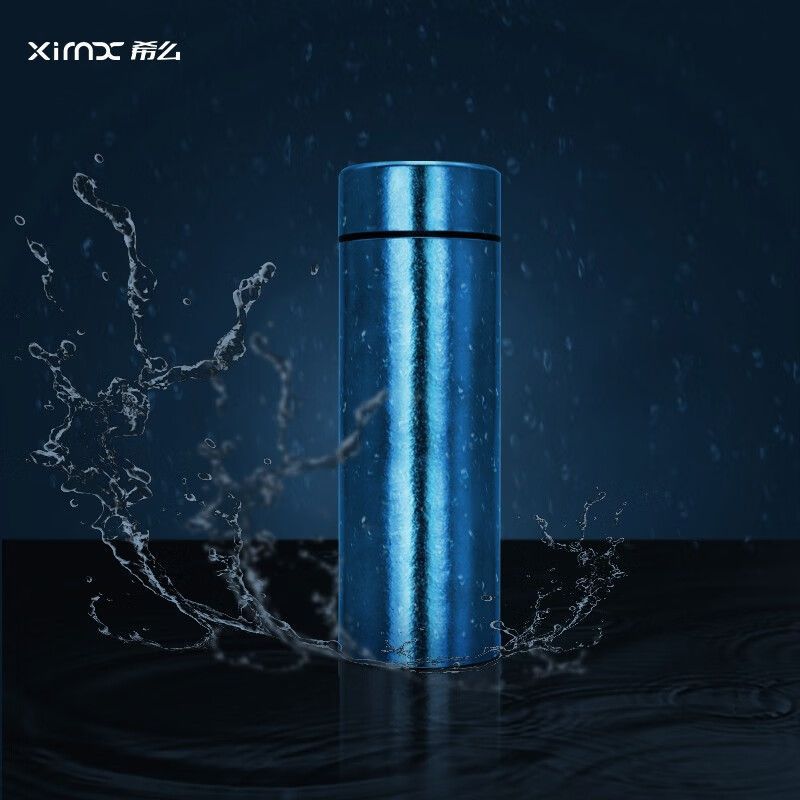 希么纯钛保温杯小结晶XM-XJJ470颜色随机