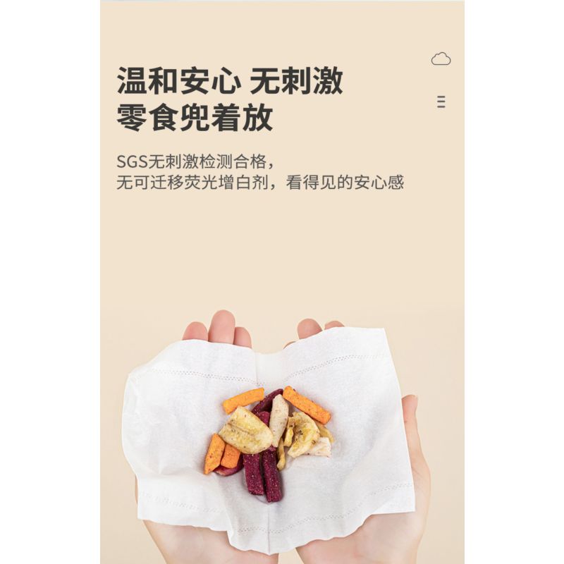 unifree婴儿抽纸宝宝专用柔纸巾120抽5包新生儿乳霜纸巾