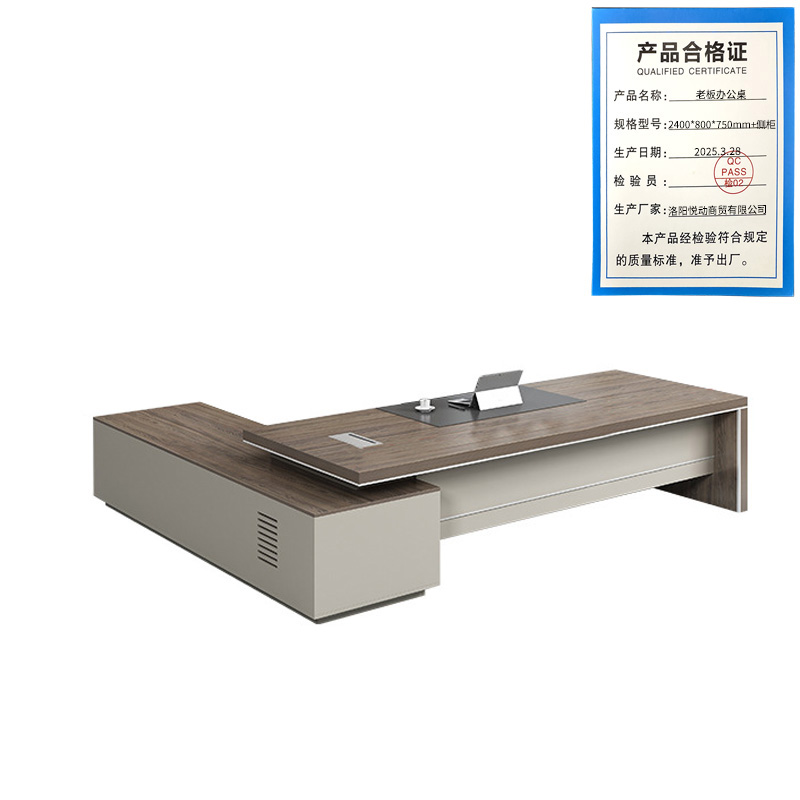 悦兴诚老板办公桌2400*800*750mm+侧柜套高清大图