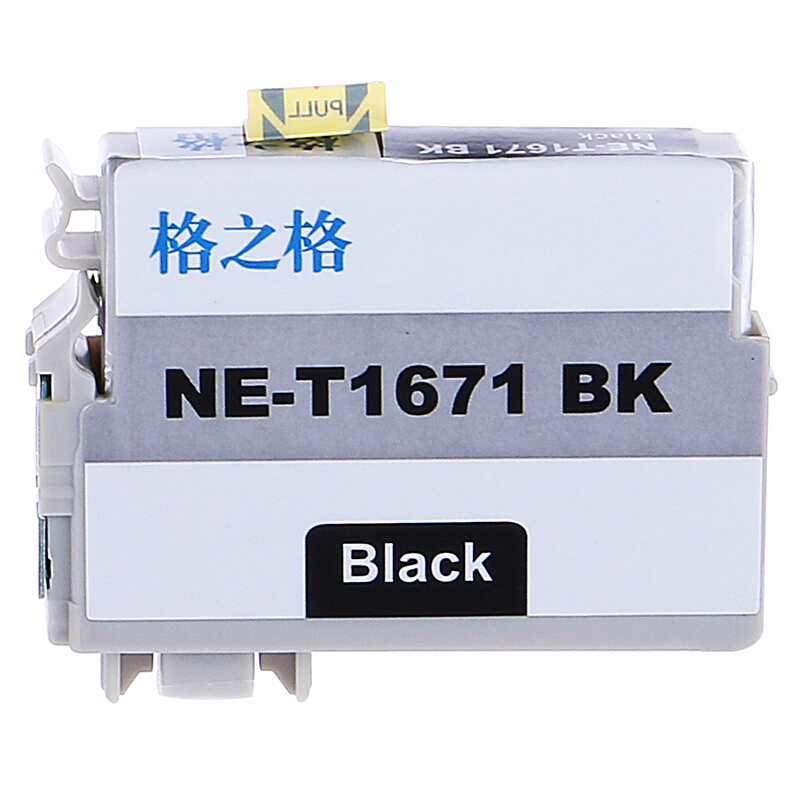 格之格(G&G) NE-T1671BK爱普生1661黑色墨盒适用爱普生 ME10、EPSON ME101