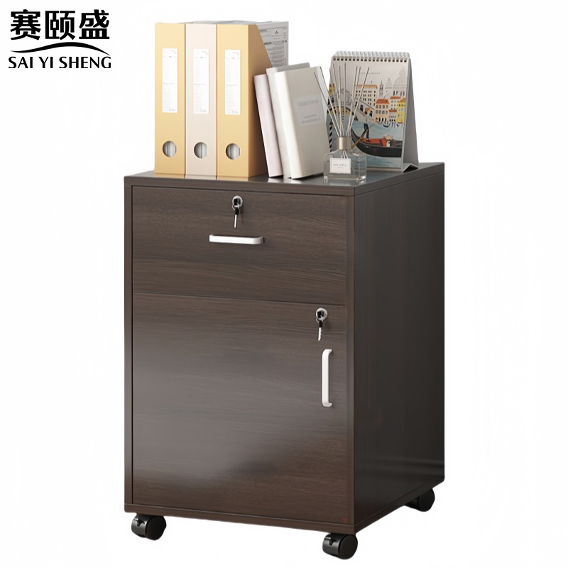 赛颐盛 矮柜高清大图