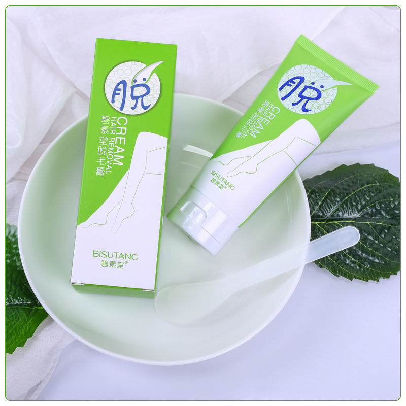 碧素堂(bisutang)脱毛膏100g 全身腋下腿毛私处非脸部温和脱毛滋润嫩