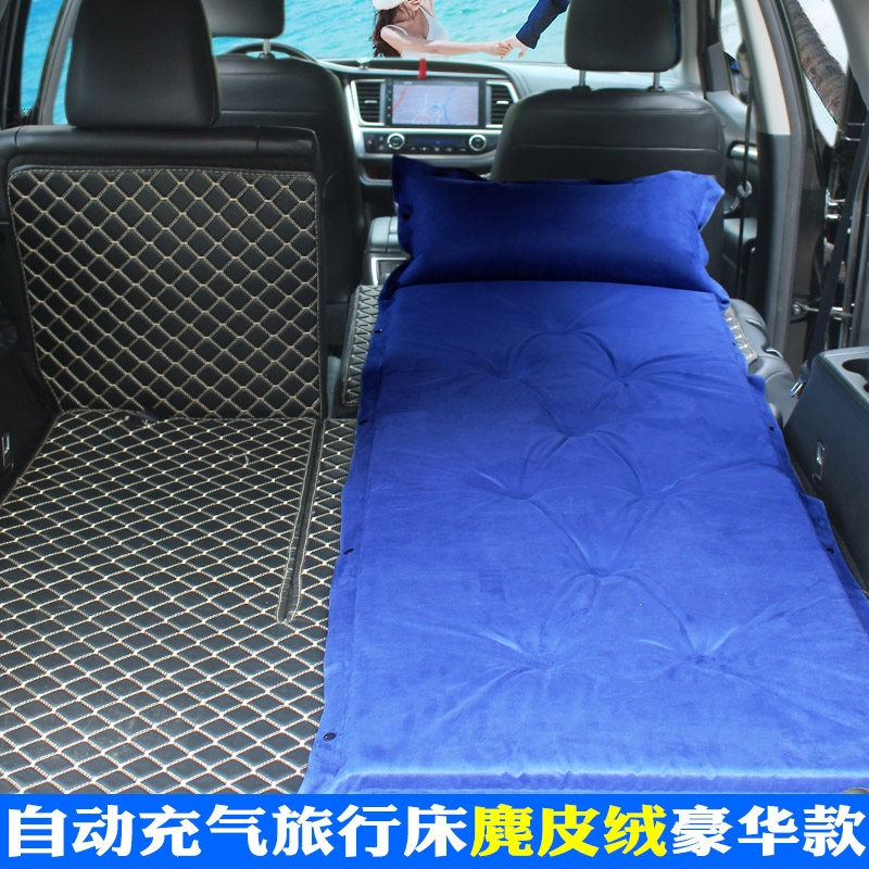 闪电客车载充气床垫轿车suv后排车中气垫床旅行床汽车用睡觉床成人睡