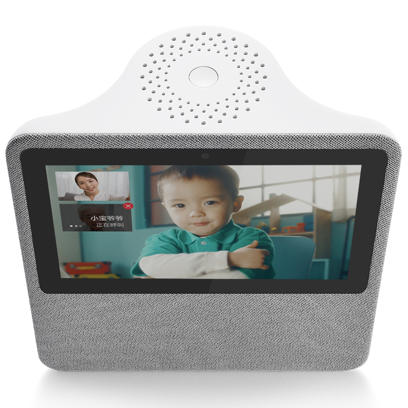 小度在家 百 度AI 带屏智能音箱 WIFI/蓝牙音响 AI人工智能 经典灰
