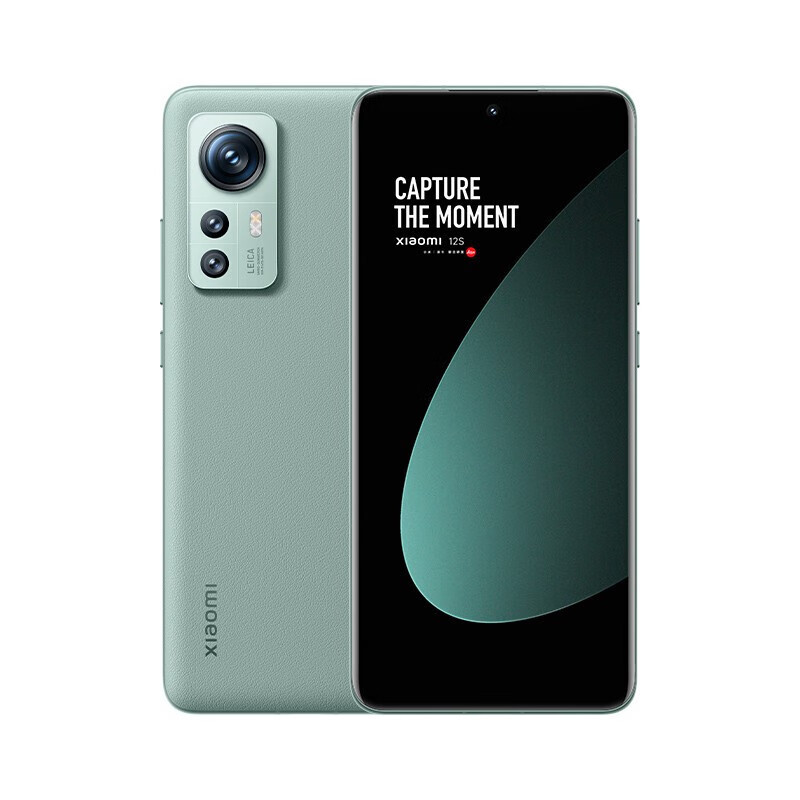 Xiaomi 小米12S 8GB+256GB 原野绿 骁龙8+ 旗舰处理器 徕卡光学镜头 全场景疾速抓拍 5G智能手机