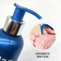 美涛(Maestro)定型啫喱膏保湿型240g 6级定型指数 加强定型保湿护发清爽不黏腻 男女头发造型