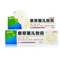 包邮 多买更优惠】康恩贝 紫草婴儿软膏10g 婴儿红屁股湿疹尿布疹润肤 外用儿童软膏剂复方制剂 正品保障药房直发