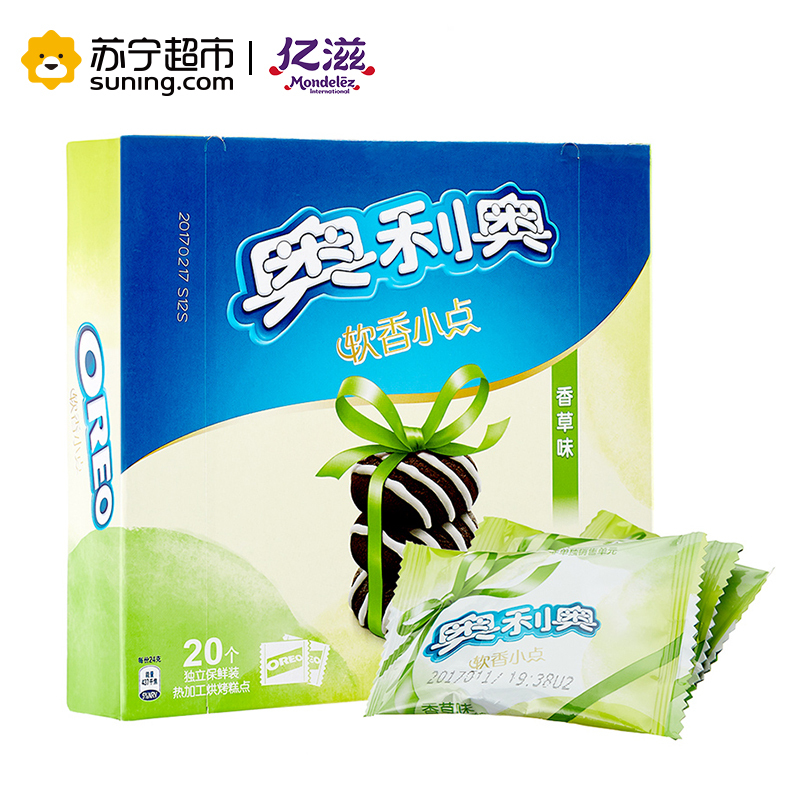 奥利奥(OREO) 软香小点(香草味)160g盒装 休闲零食饼干