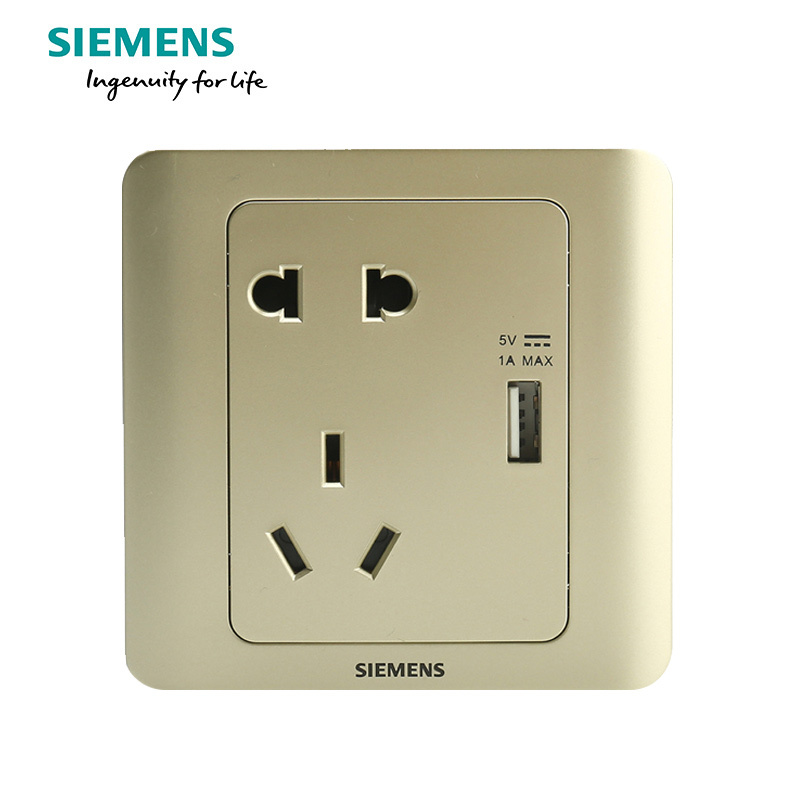 西门子(SIEMENS)开关插座 远景金棕系列10A五孔带USB电源插座5UB82163NC03