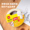 得力(deli)油性双面泡棉胶带24mm*3m*1mm(白色)12卷/袋30419