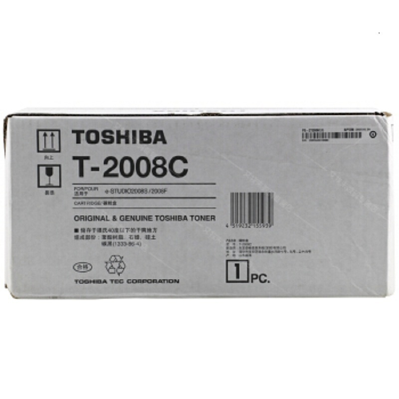 [精选]东芝(TOSHIBA) T-2008C 硒鼓 适用于机型(2008S 2008F )