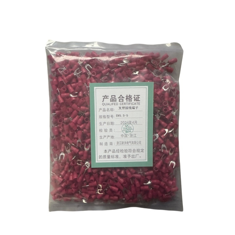 新沃 XINWOM 叉形接线端子 (请备注颜色) SV5.5-5 (500只/包) 包高清大图